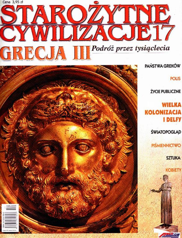  Starożytne Cywilizacje  - Starozytne Cywilizacje 017 - Grecja III.jpg