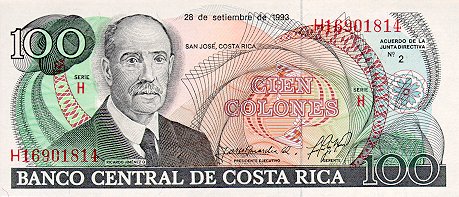 Costa Rica - cos254_f.jpg