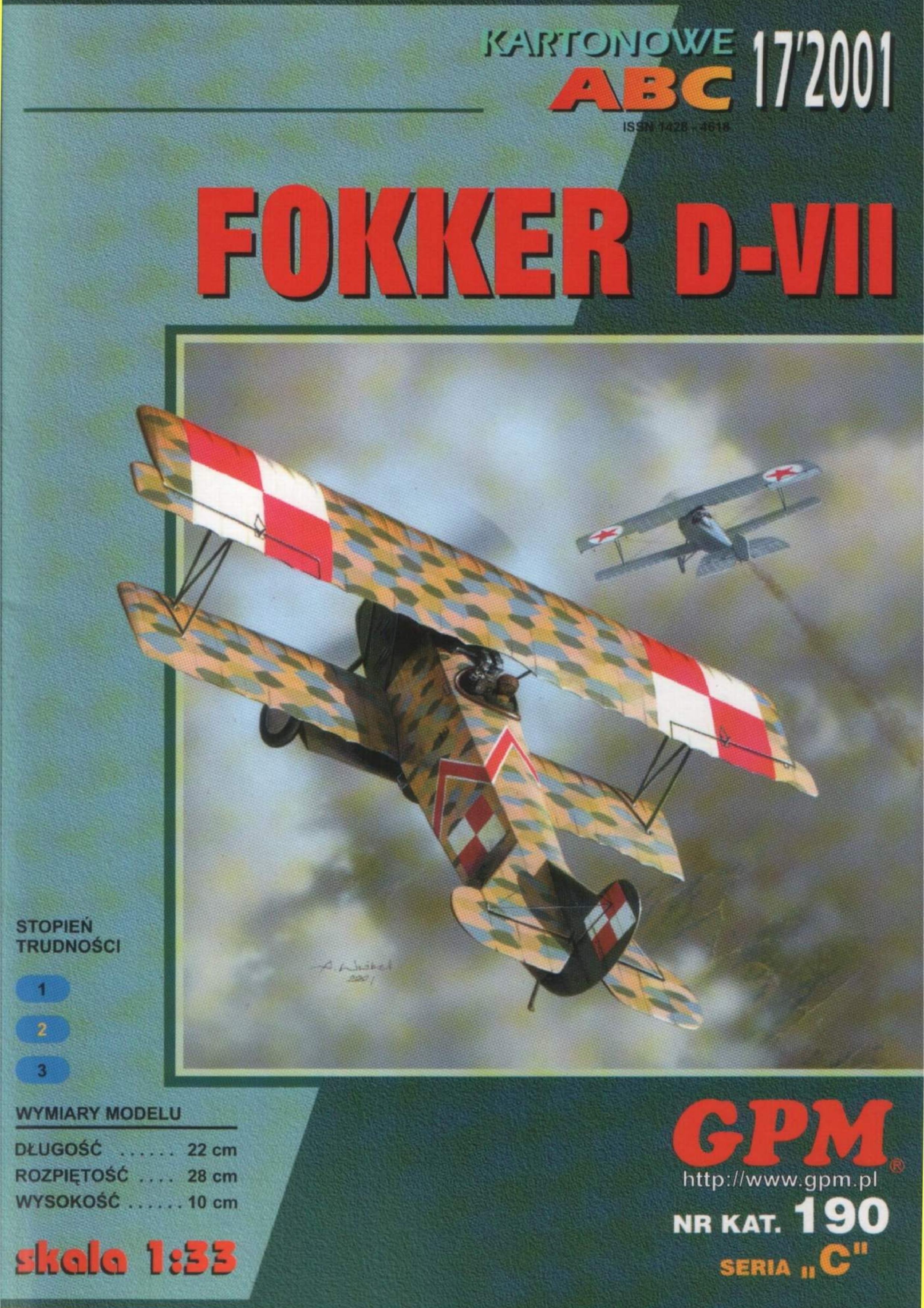 GPM 190 -  Fokker D.VII niemiecki samolot myśliwski z I wojny światowej - 01.jpg
